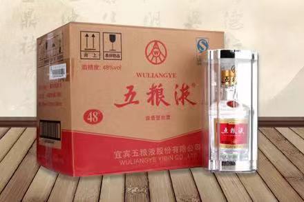景德镇五粮液回收